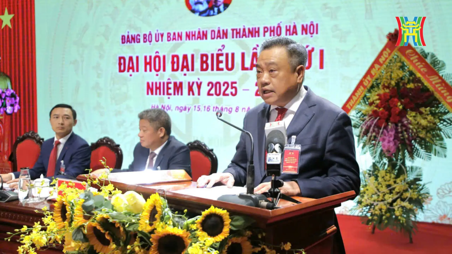 Đài PTTH Hà Nội